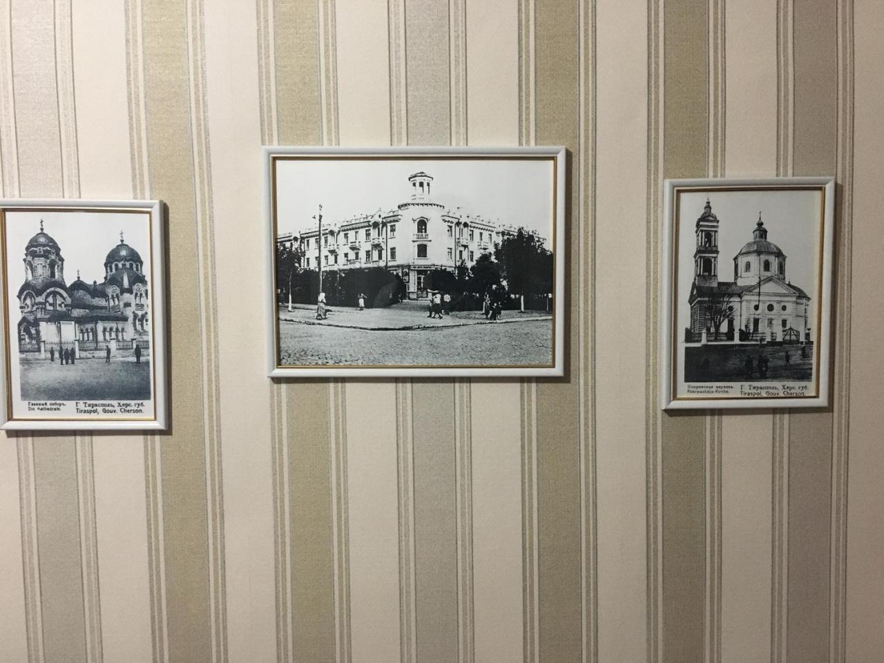 Old Tiraspol Hostel Екстериор снимка